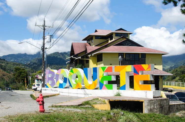 Entrance to Boquete in Chiriqui, a very popular travel destination in Panama